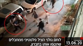 לוחם גולני הציל פלסטיני מ"מחבלים", צילום: צילום מסך חדשות 12